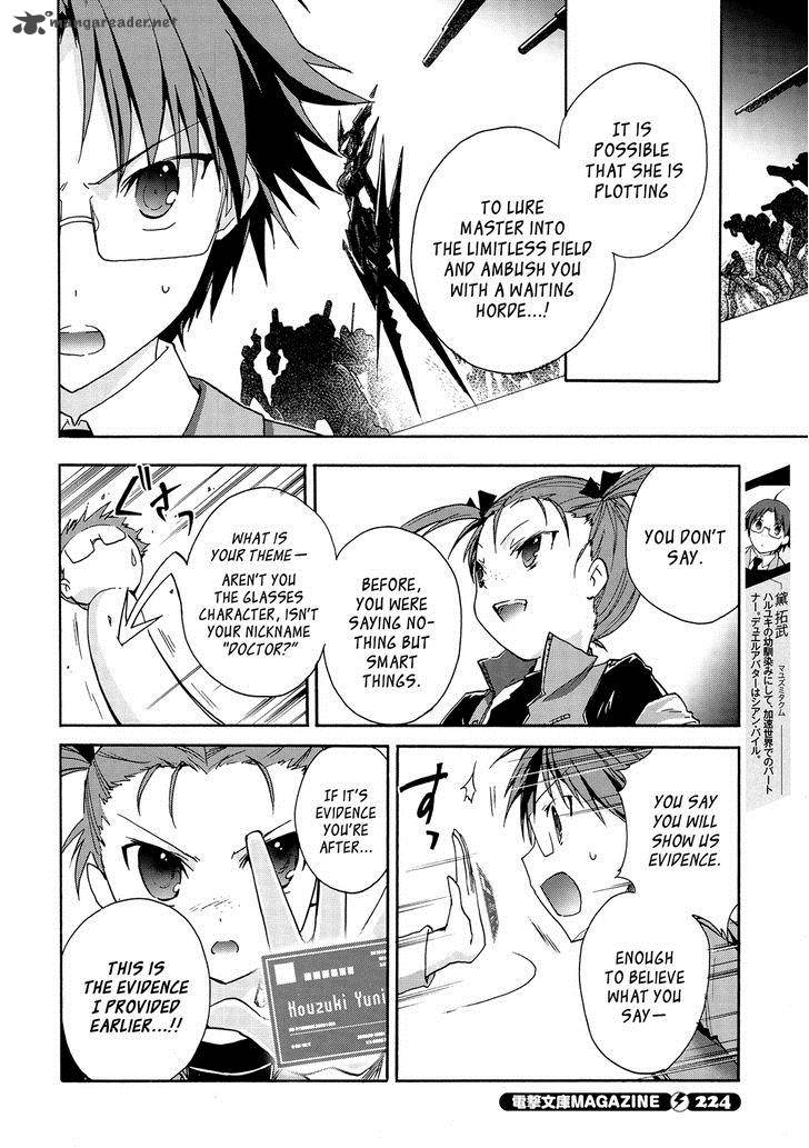 Accel World 13 4