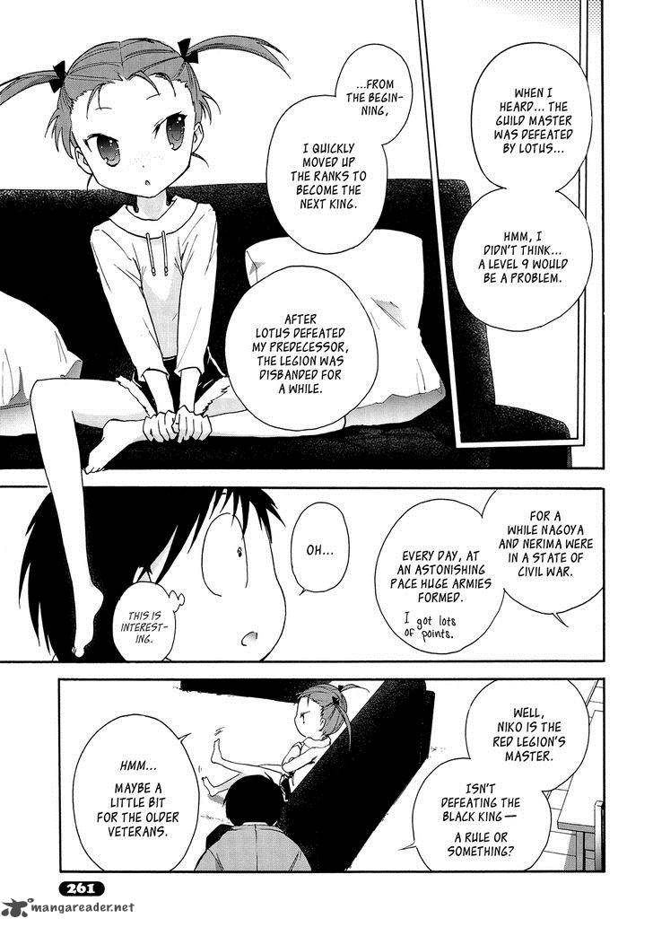Accel World 13 41