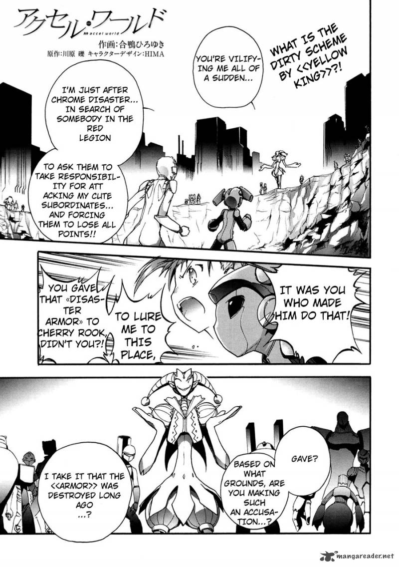 Accel World 15 1