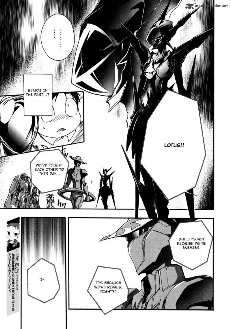 Accel World 15 11