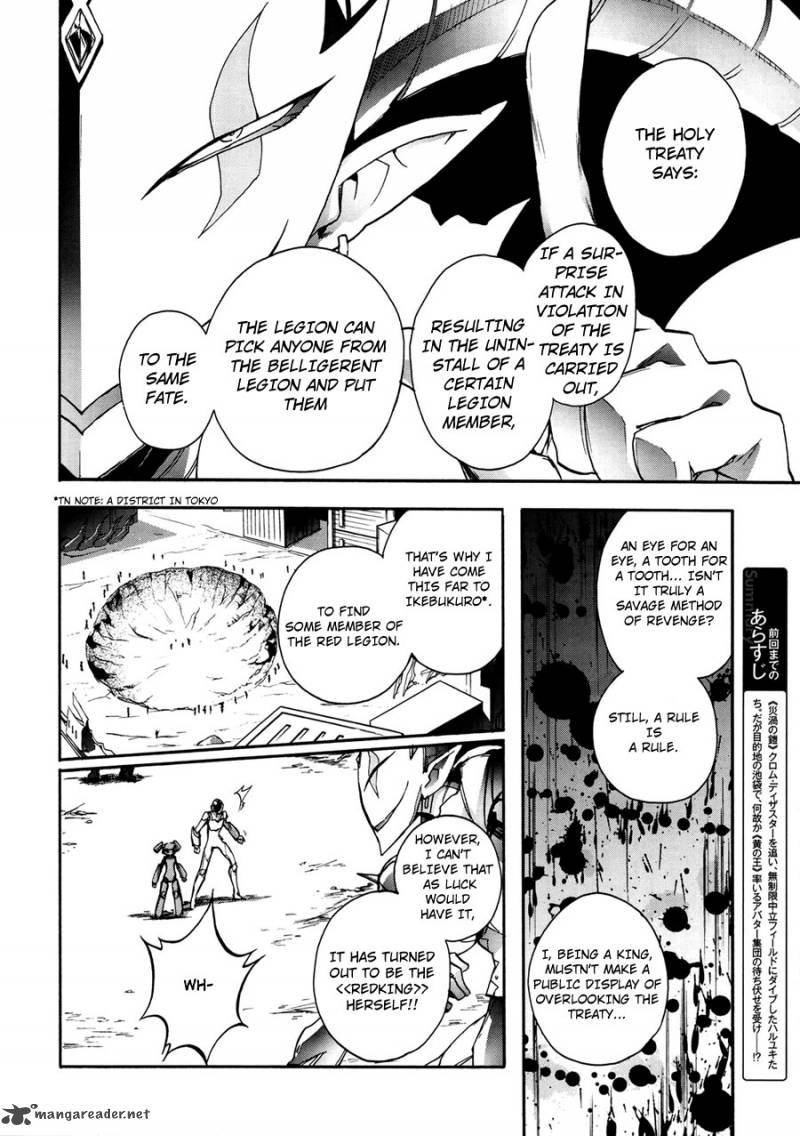 Accel World 15 2