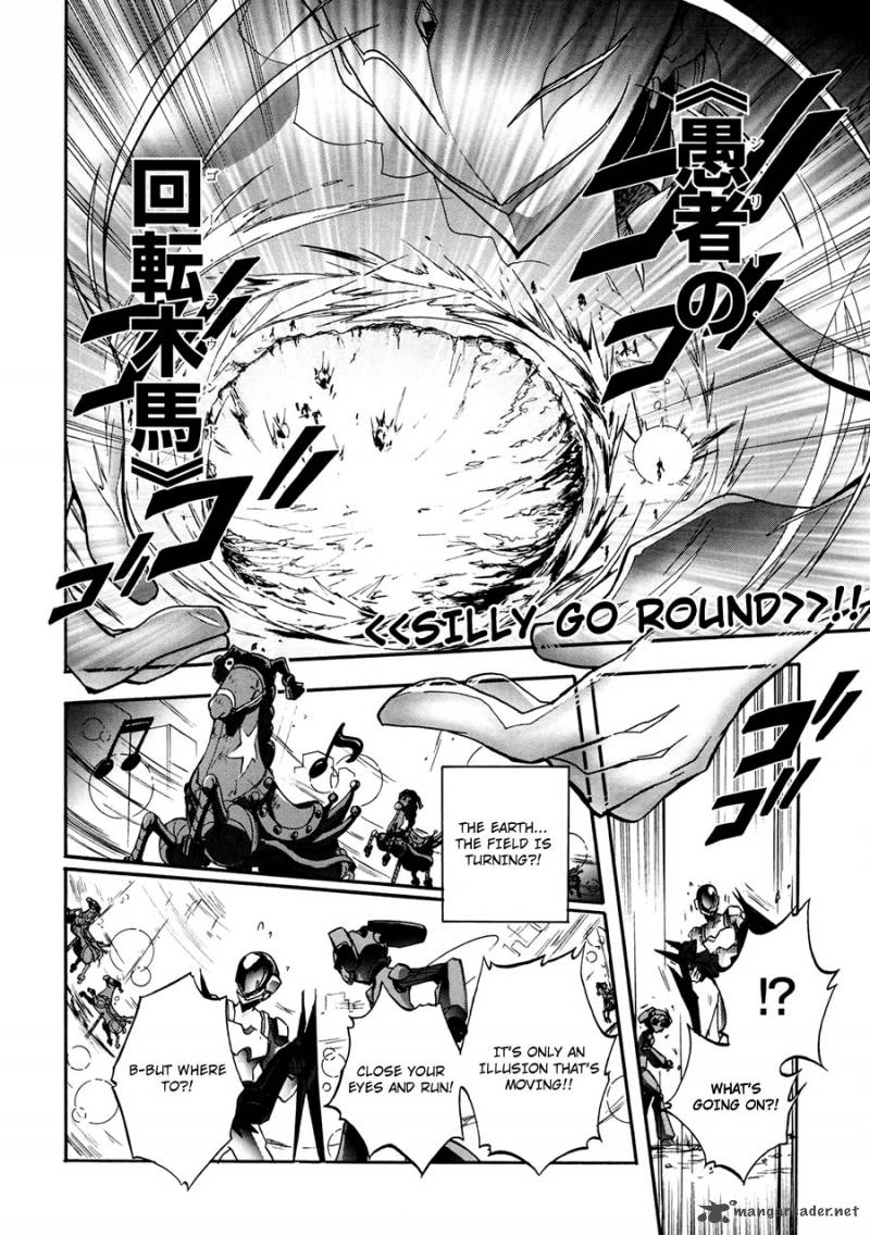 Accel World 15 21