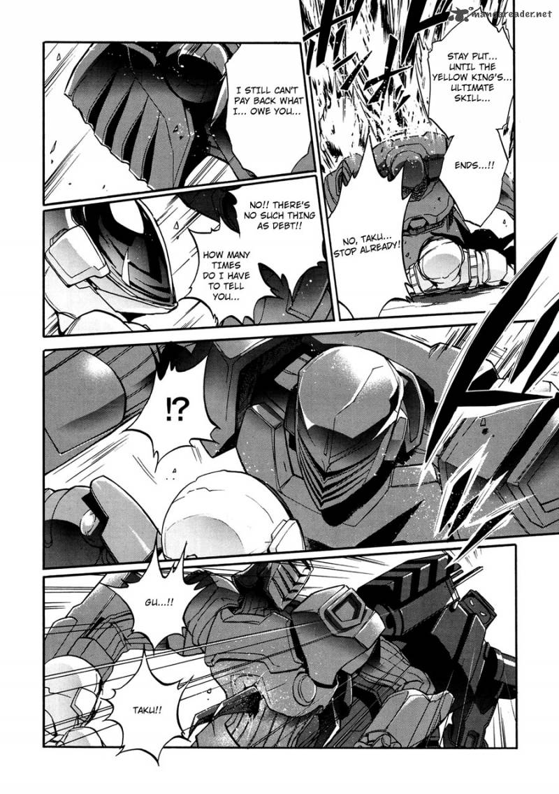 Accel World 15 23