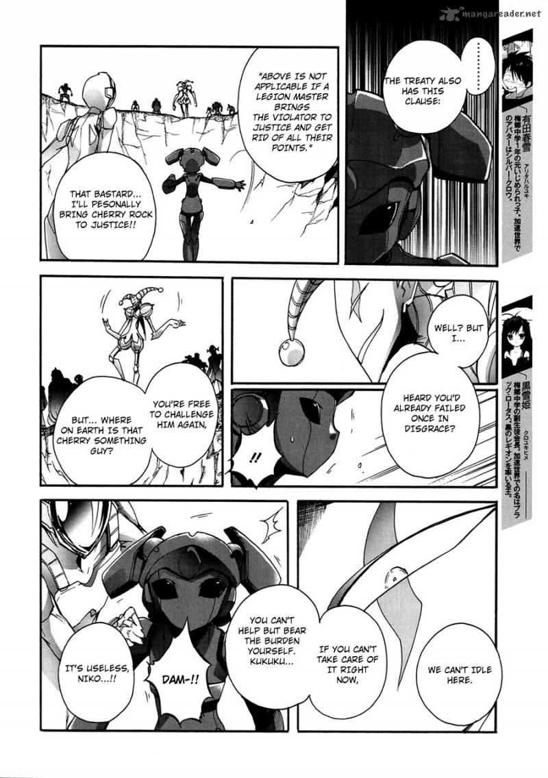 Accel World 15 4