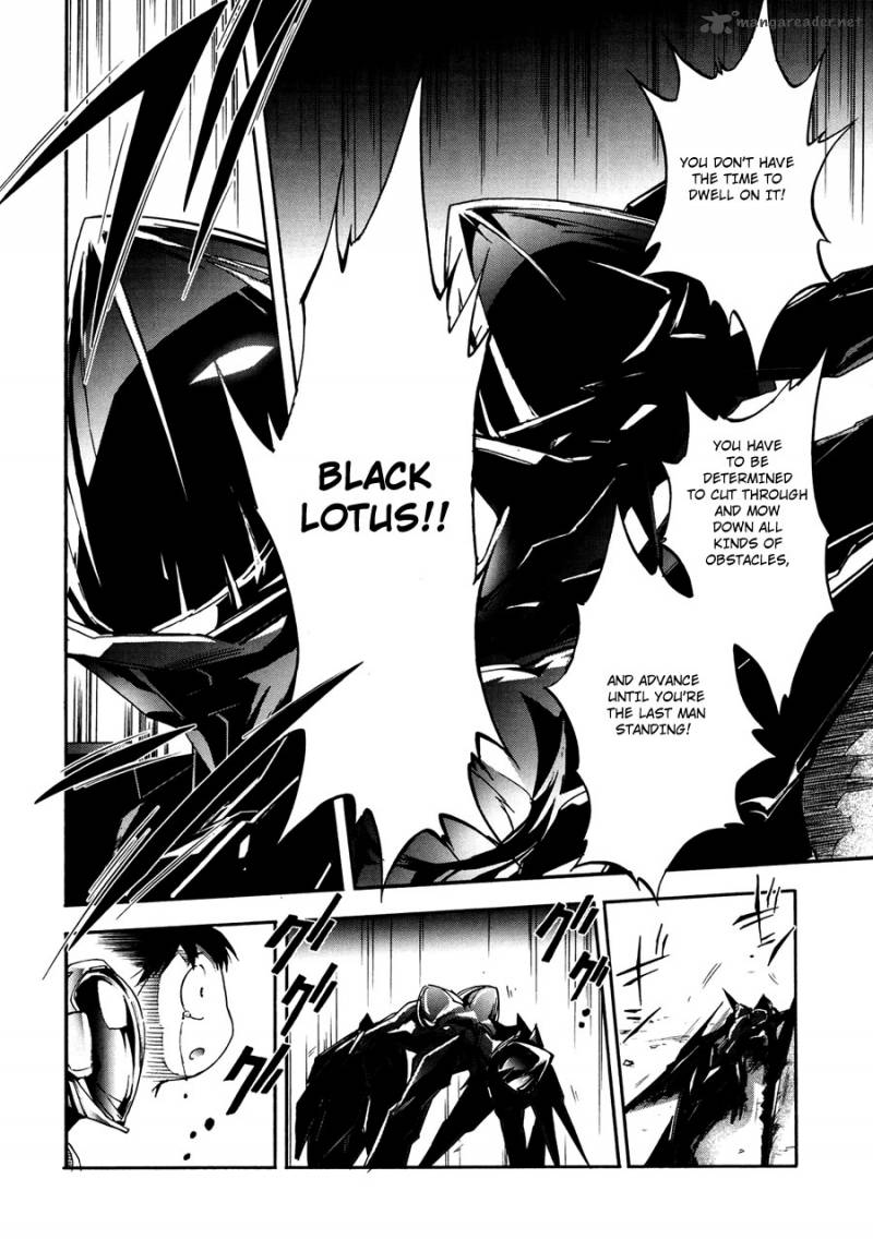 Accel World 15 42
