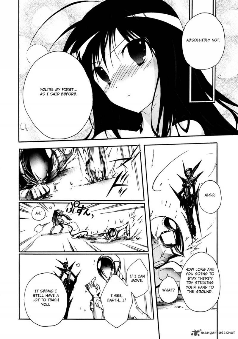 Accel World 15 44