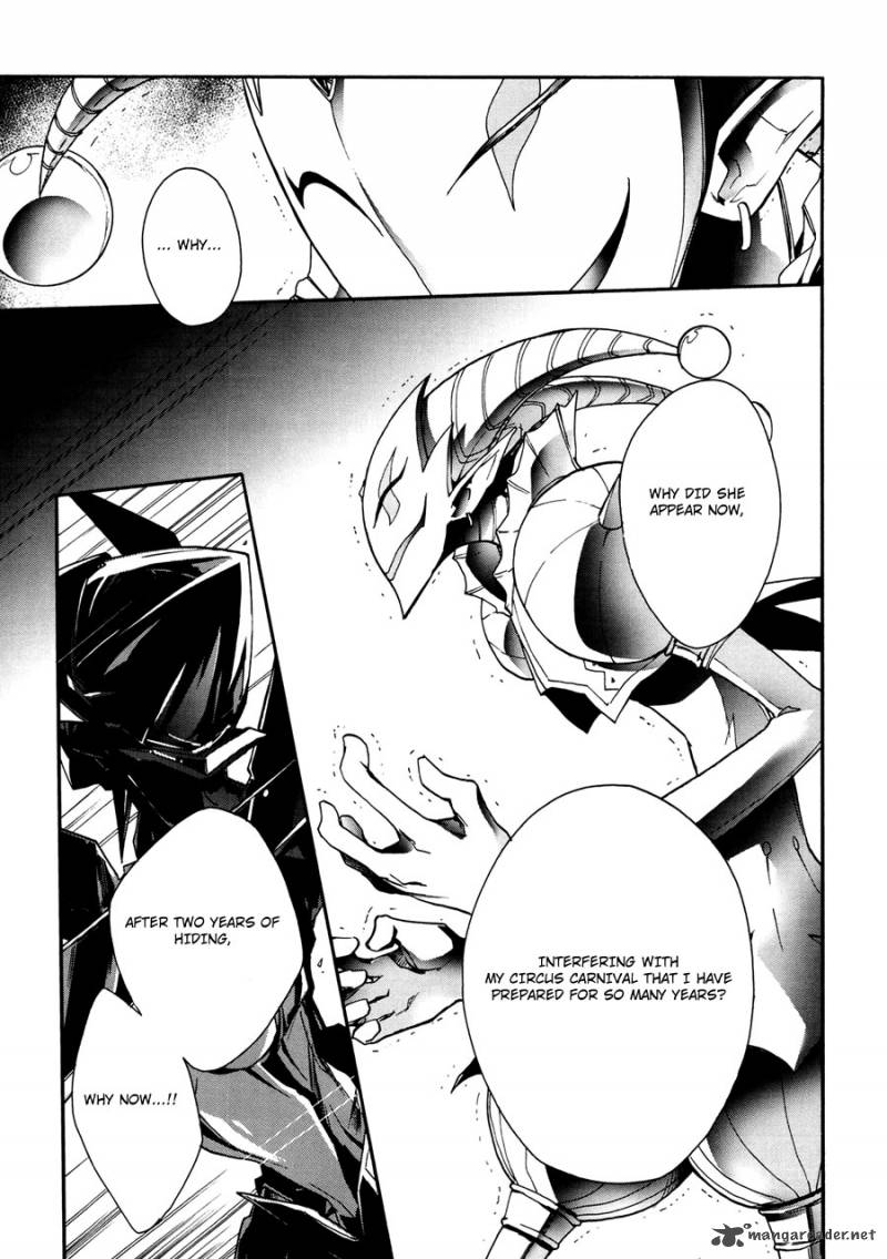 Accel World 15 47