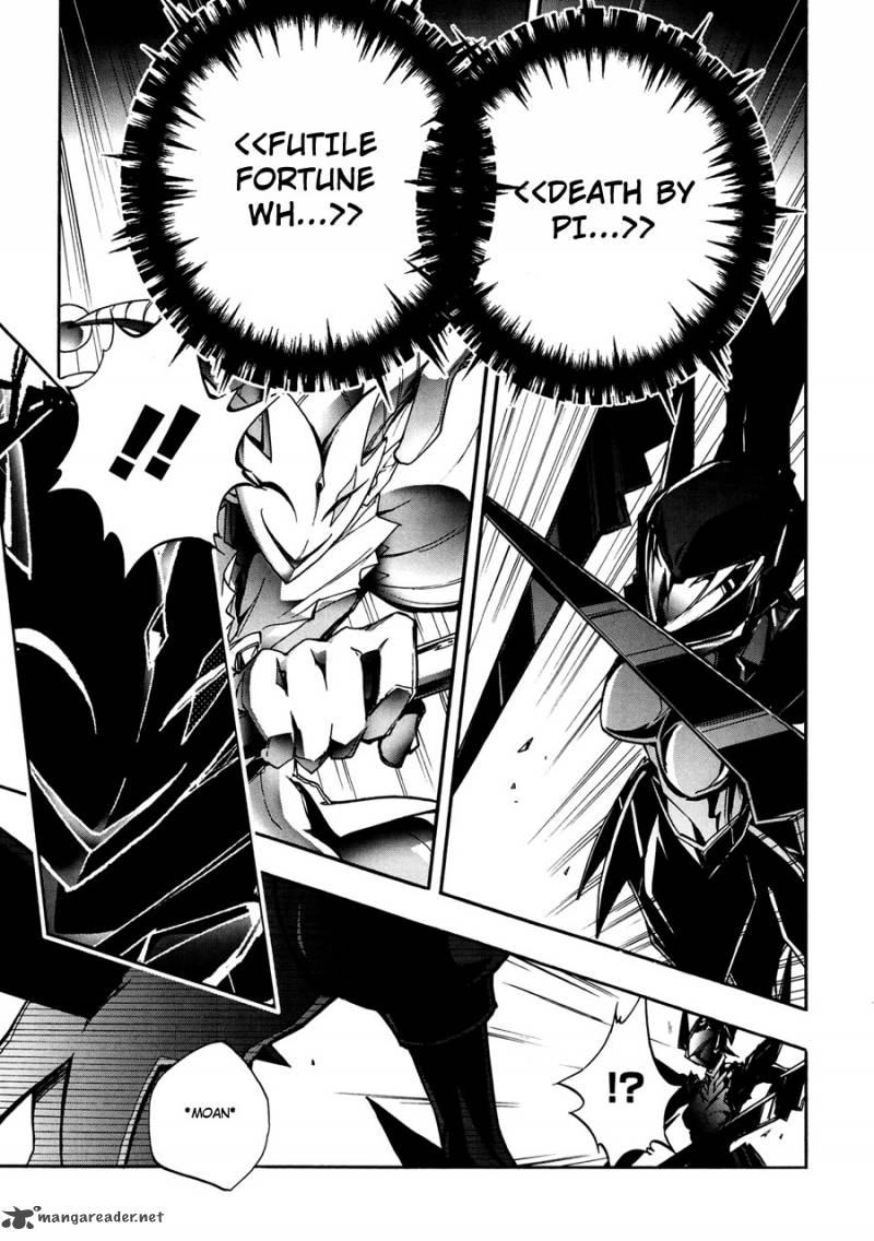 Accel World 15 56