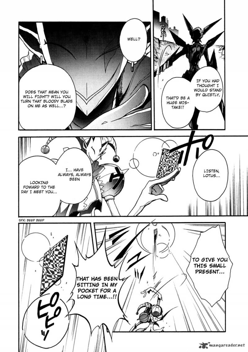 Accel World 15 8