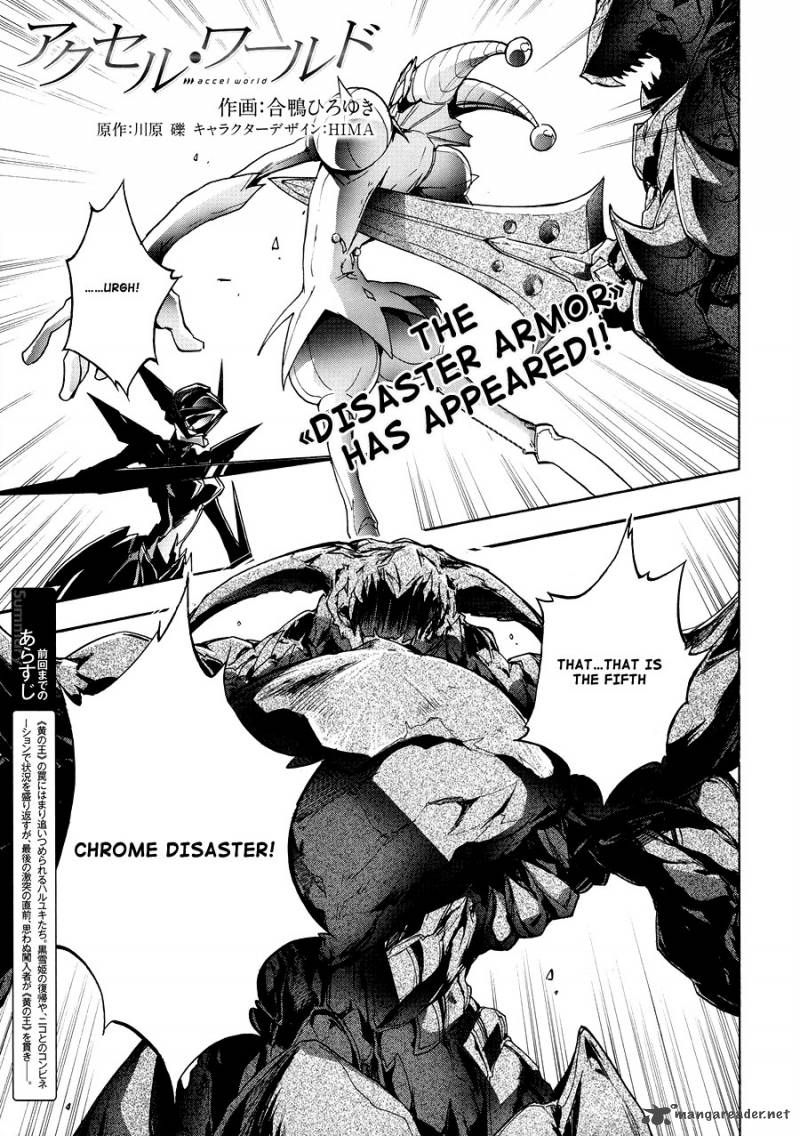 Accel World 16 1