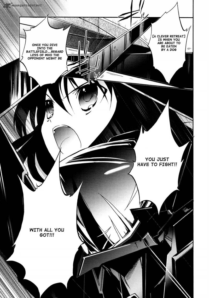 Accel World 16 13