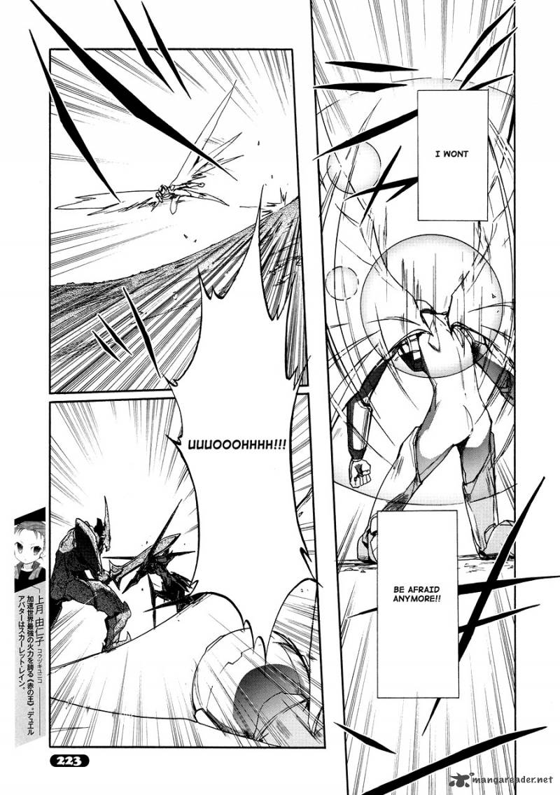 Accel World 16 15