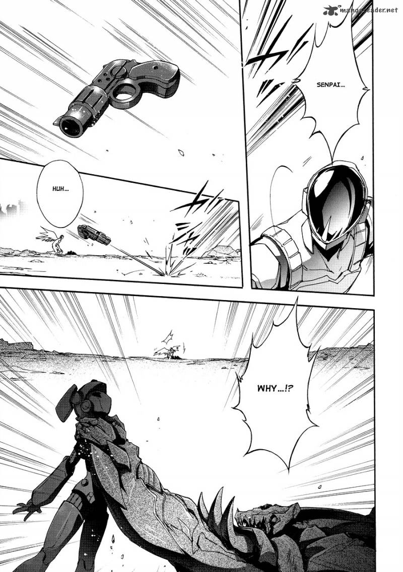 Accel World 16 24