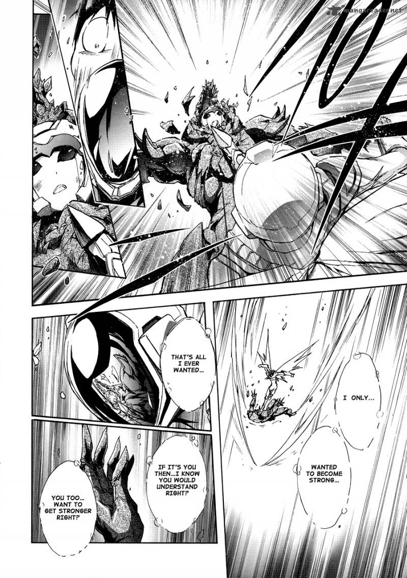 Accel World 16 40