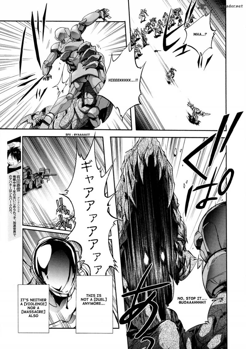 Accel World 16 5