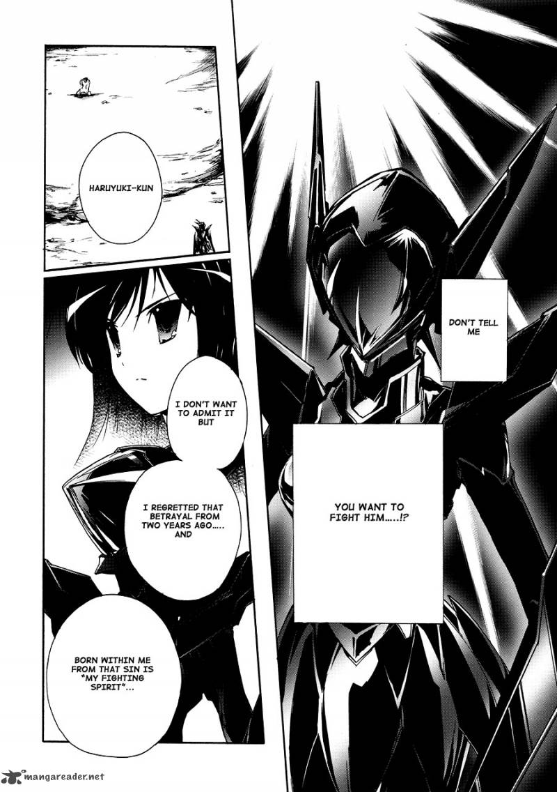 Accel World 16 8