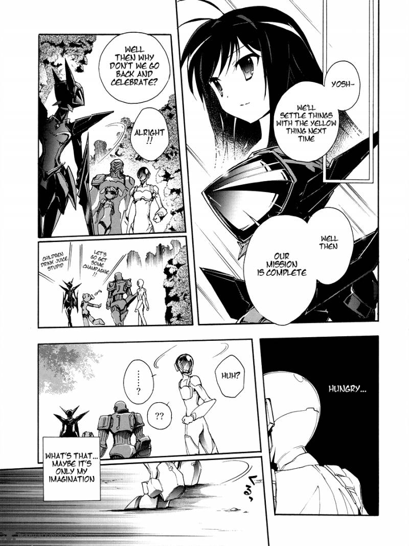 Accel World 17 15