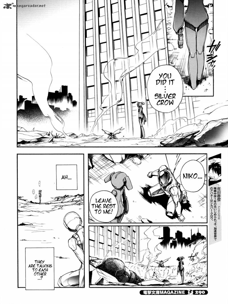 Accel World 17 2