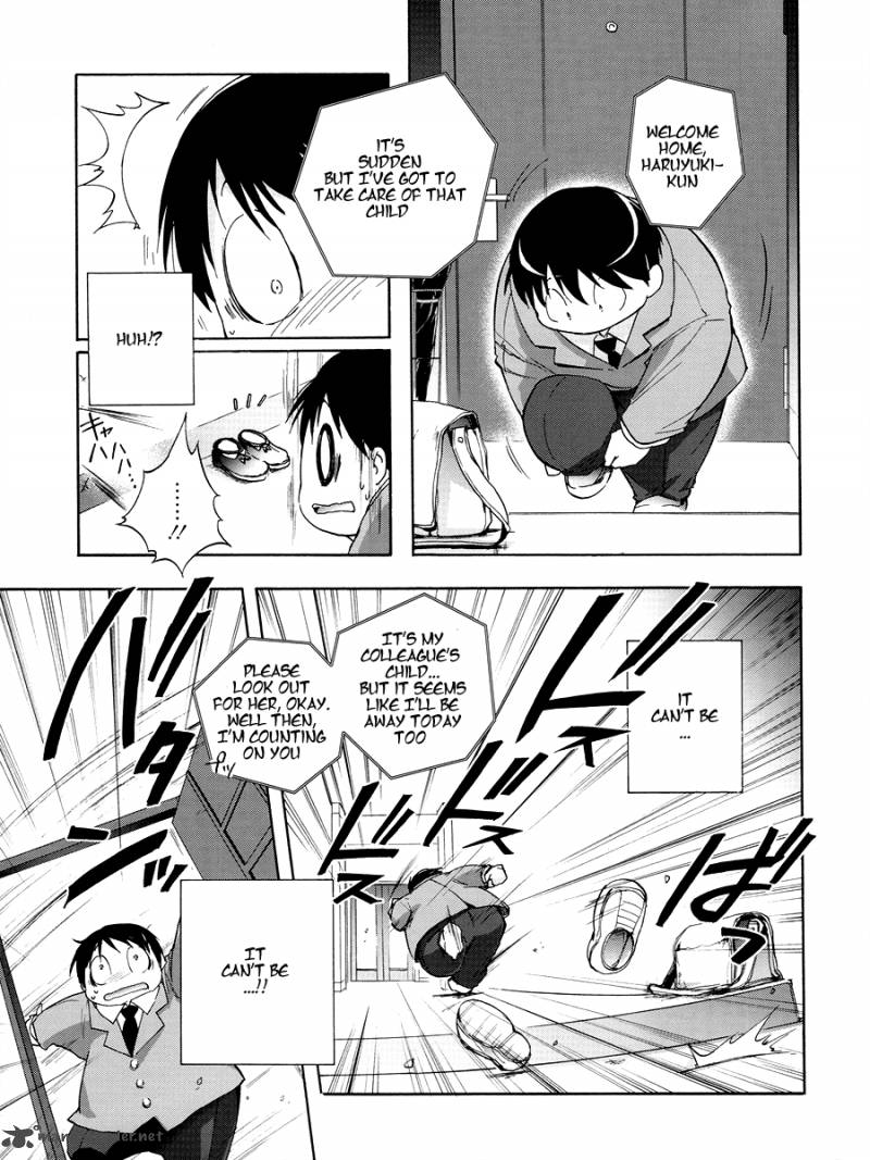 Accel World 17 25