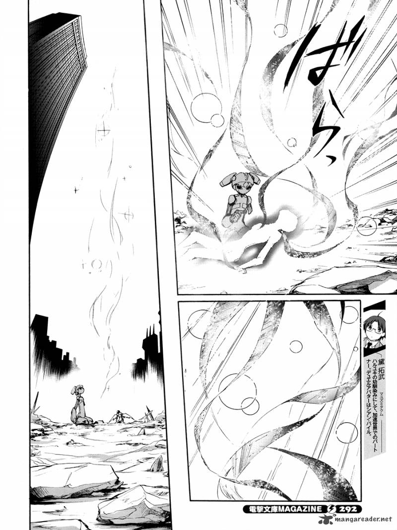 Accel World 17 4