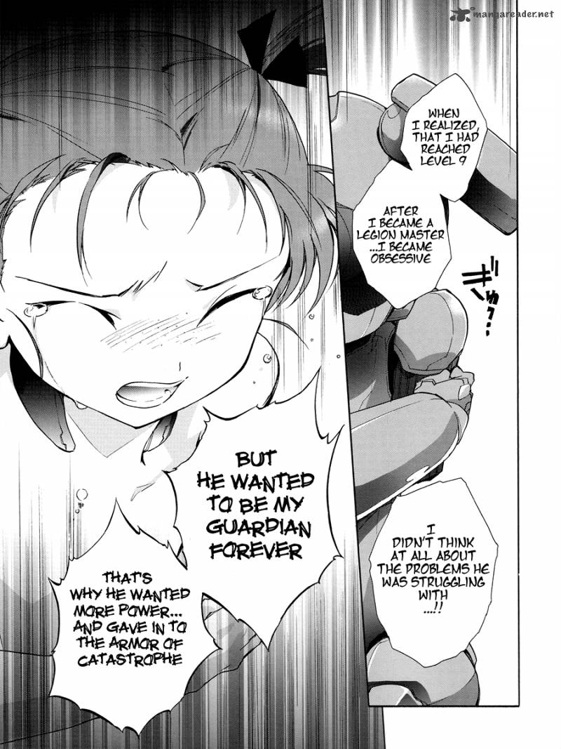 Accel World 17 7