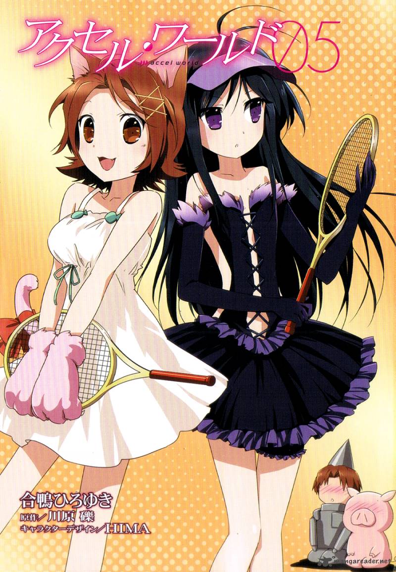 Accel World 18 1