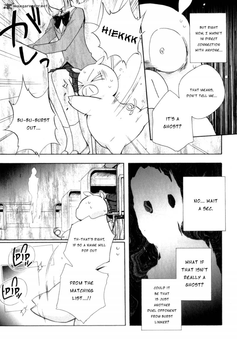 Accel World 18 26