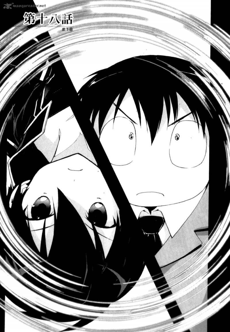 Accel World 18 5