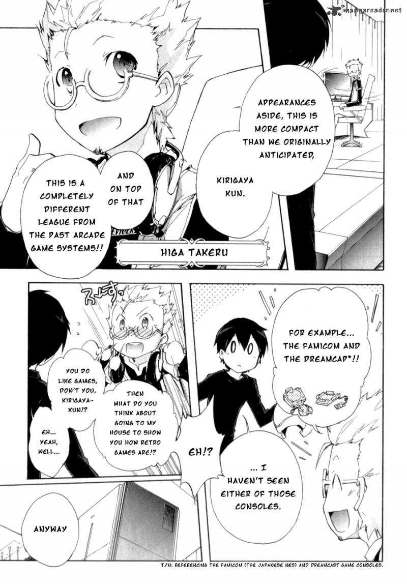 Accel World 18 7