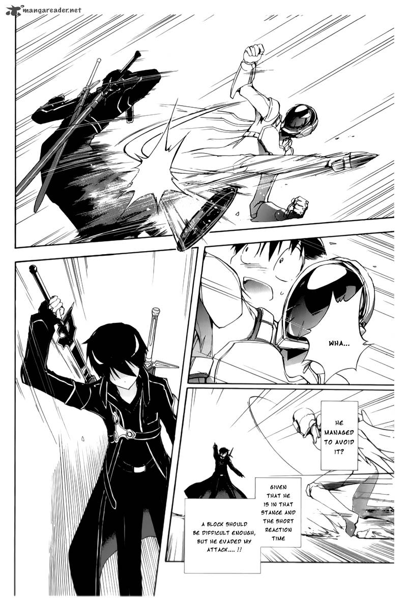 Accel World 19 13