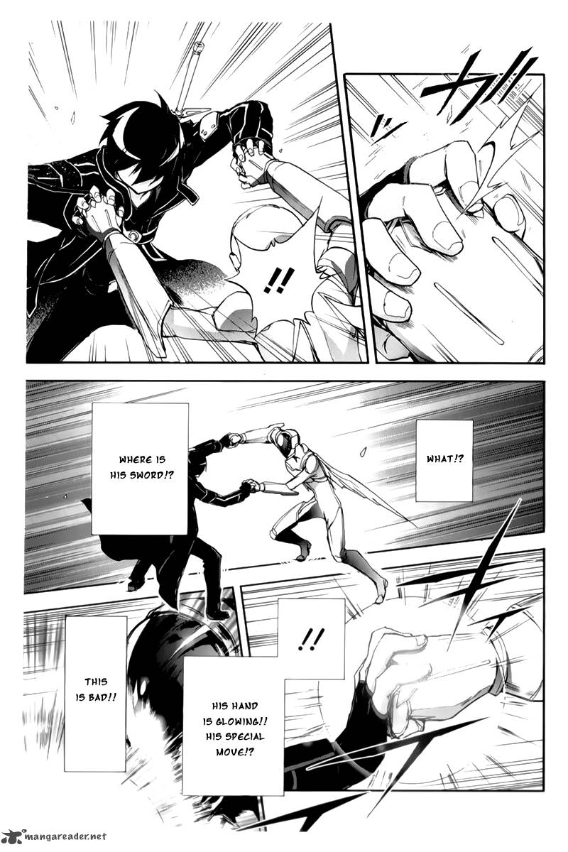 Accel World 19 26