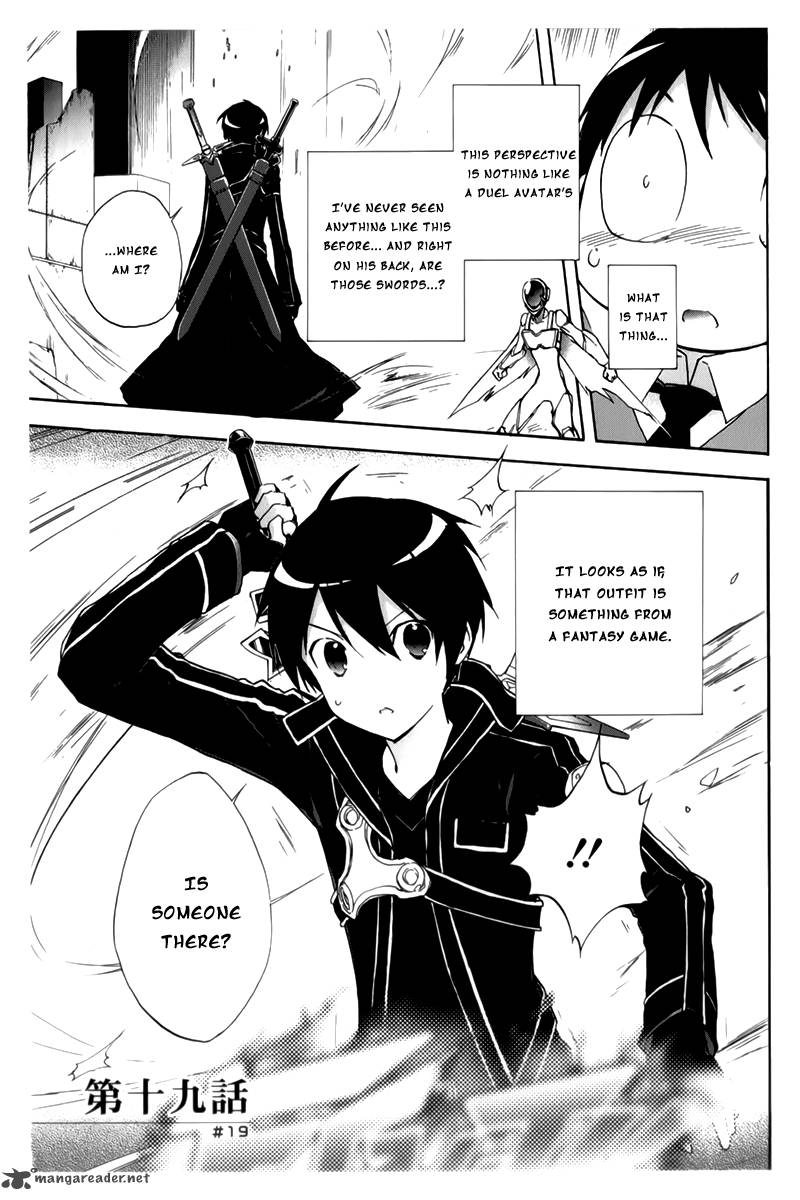 Accel World 19 3