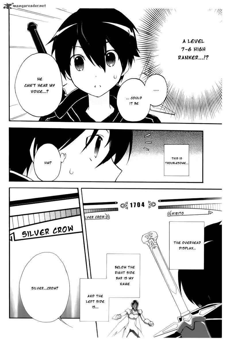 Accel World 19 9