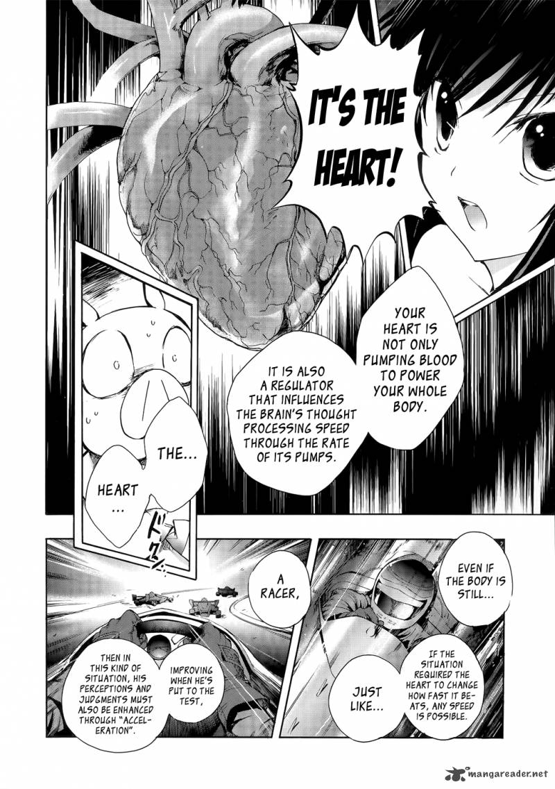 Accel World 2 14