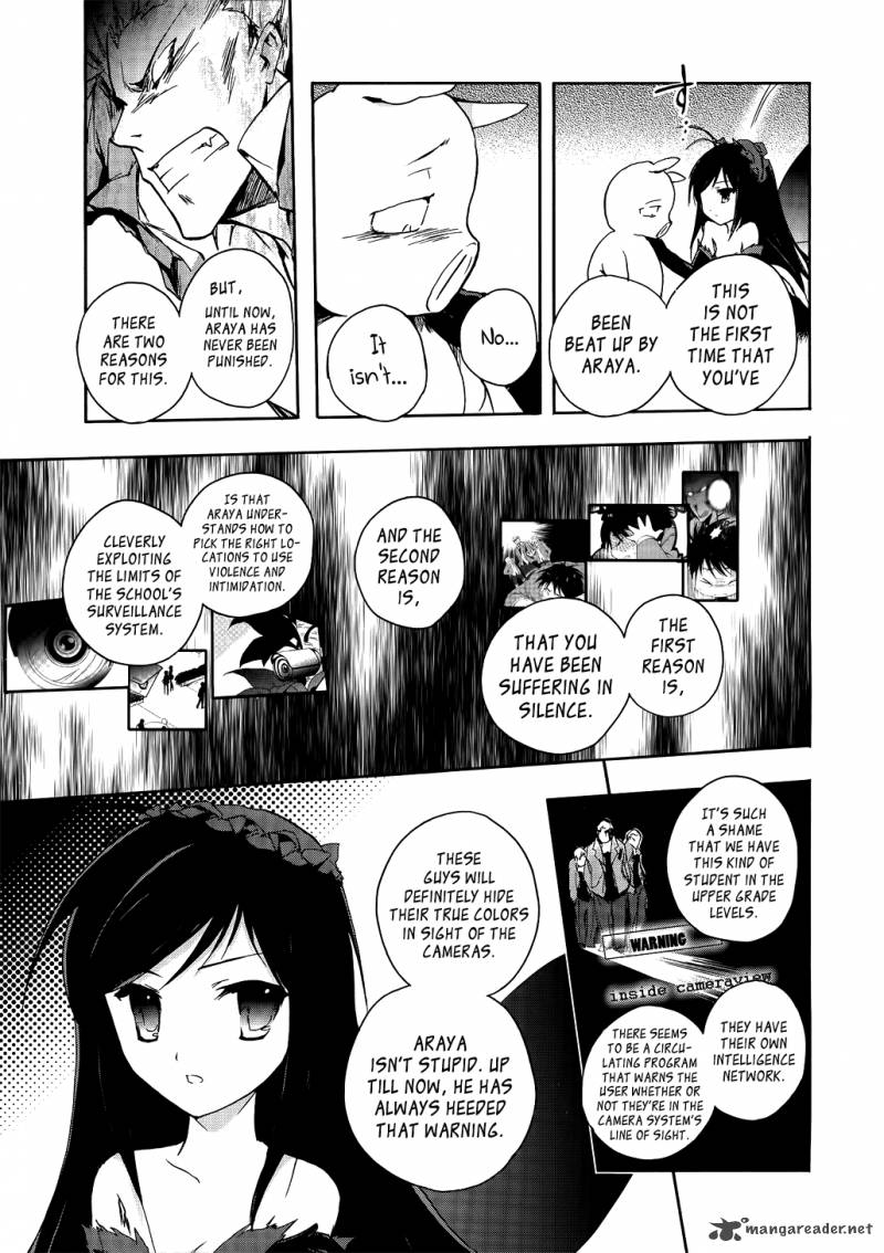 Accel World 2 19