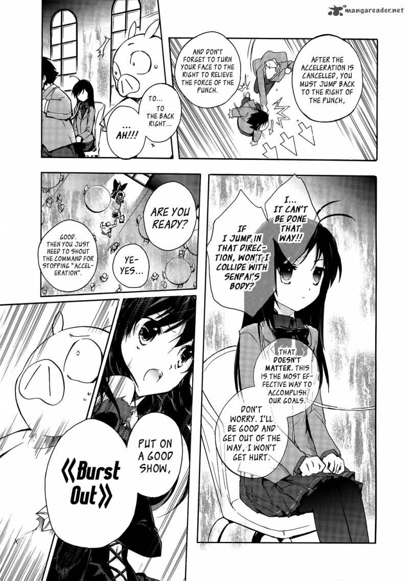 Accel World 2 23