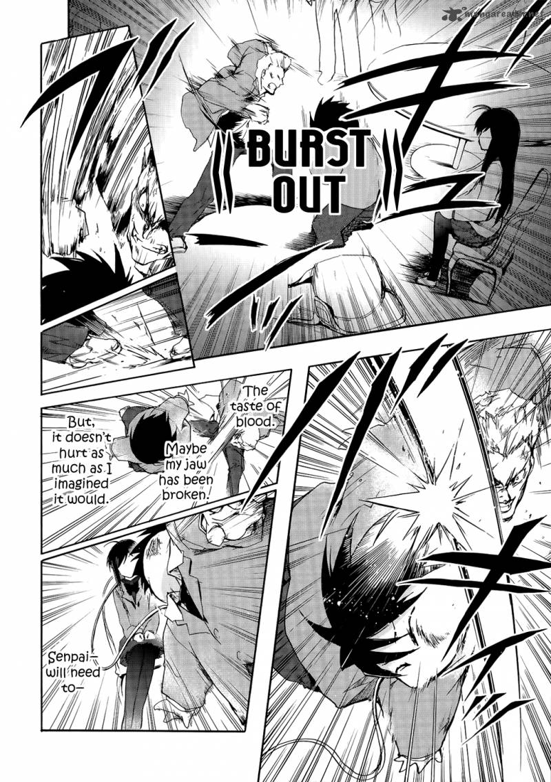 Accel World 2 24