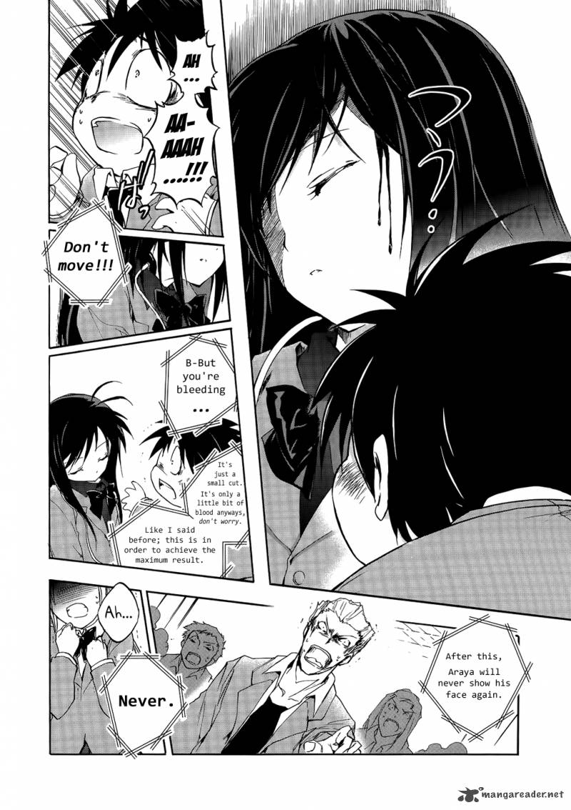 Accel World 2 26