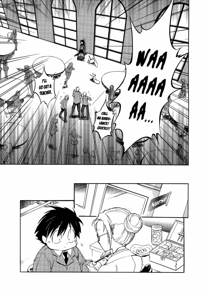 Accel World 2 27
