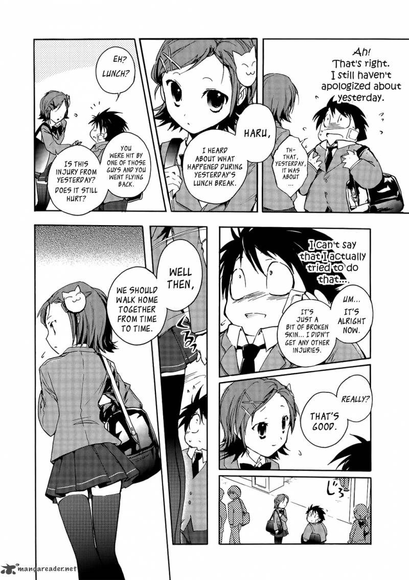 Accel World 2 30