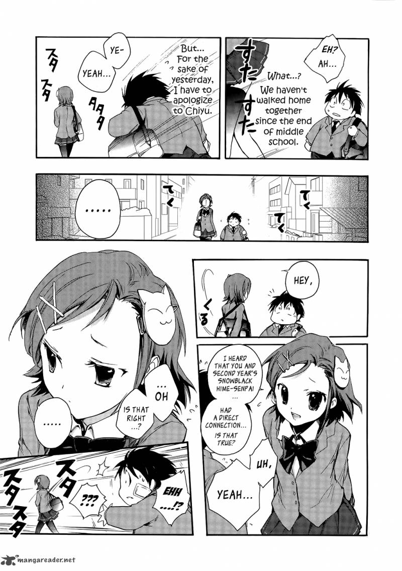 Accel World 2 31