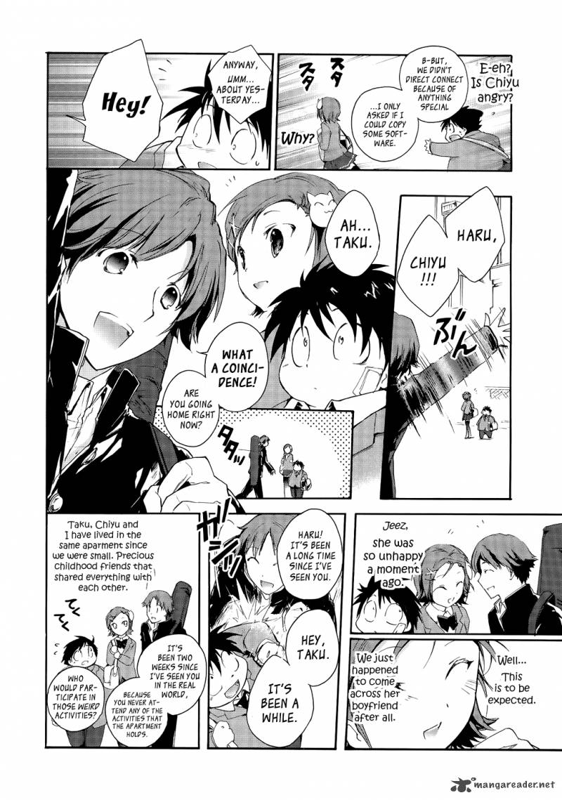 Accel World 2 32