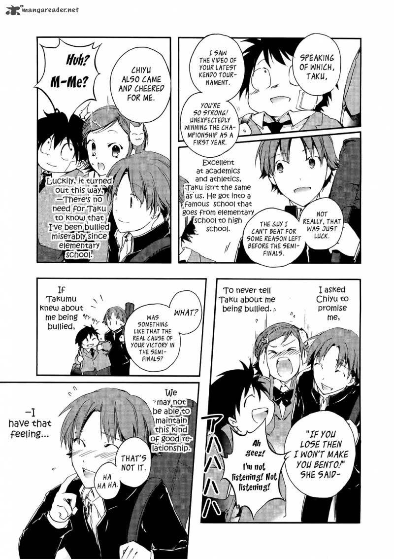 Accel World 2 33
