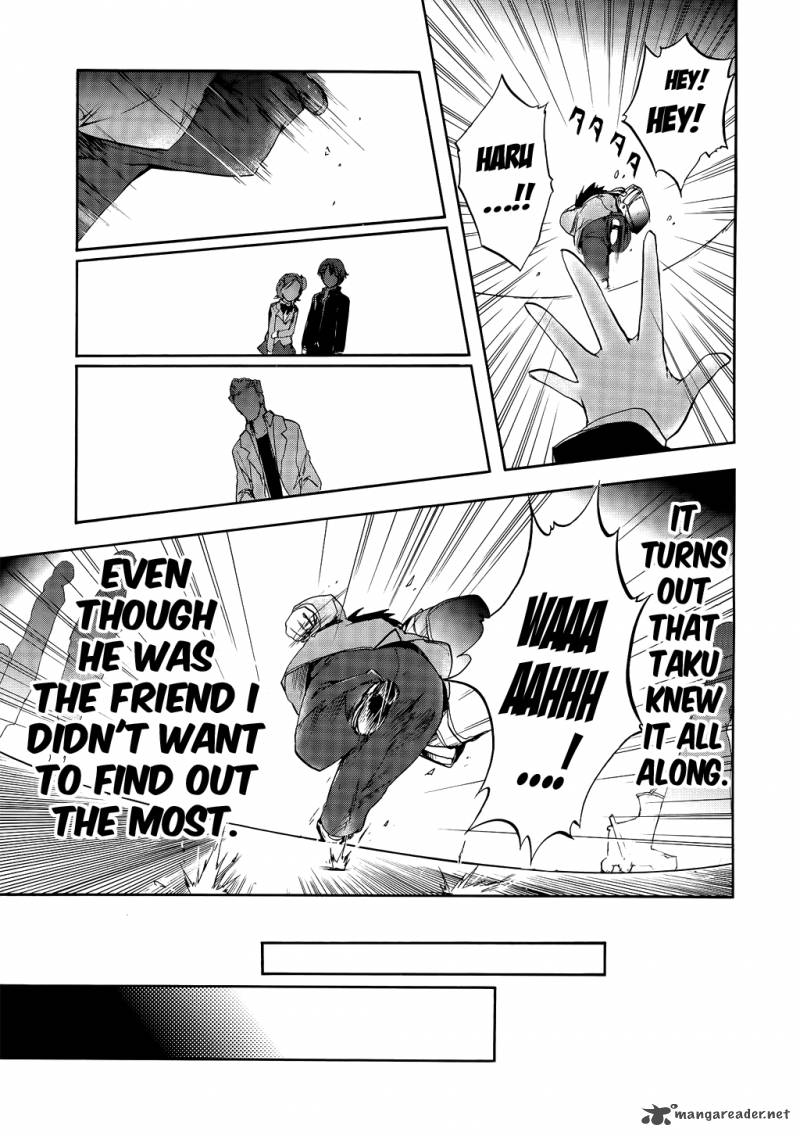 Accel World 2 37