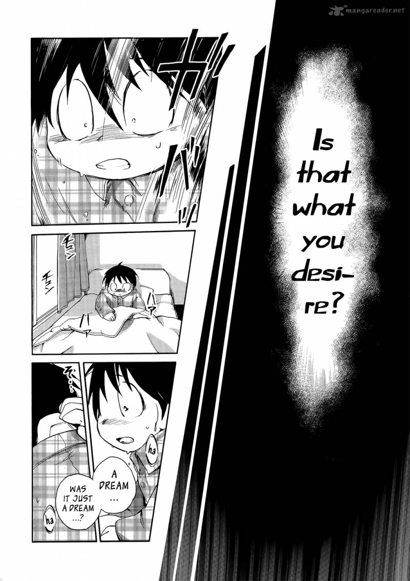 Accel World 2 40