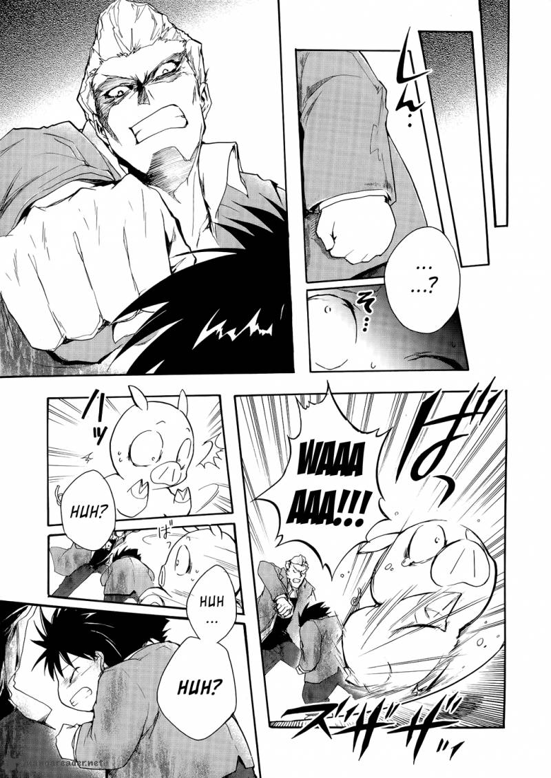 Accel World 2 5