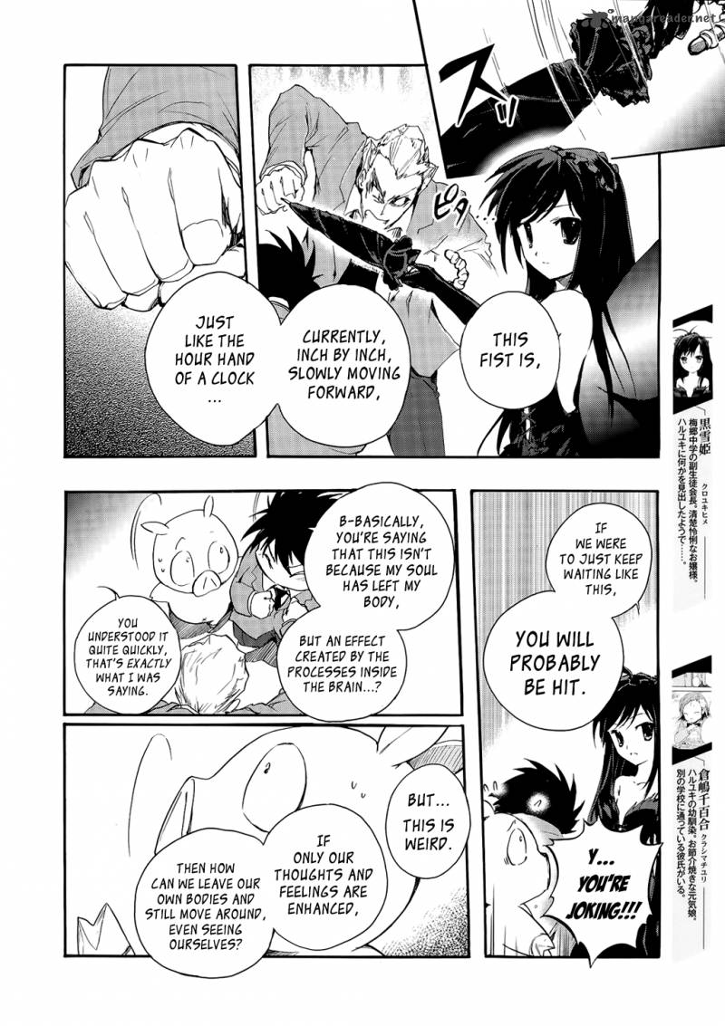 Accel World 2 8