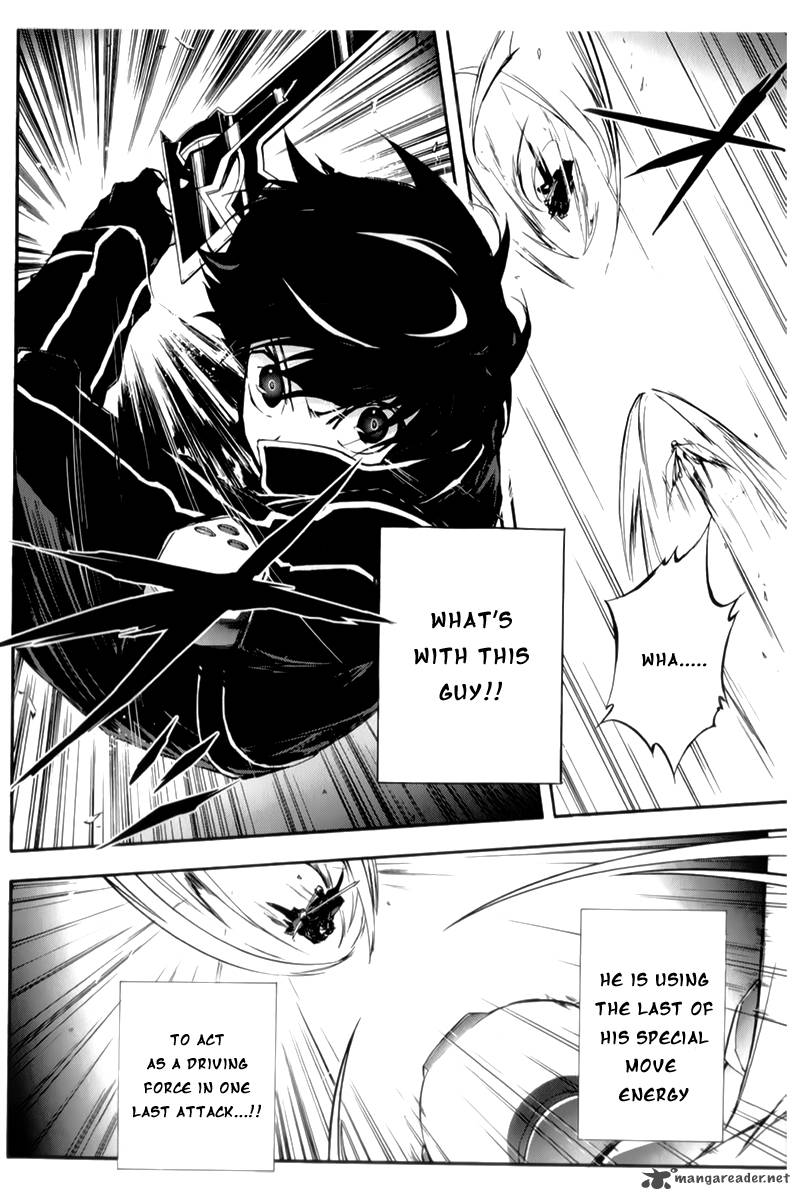 Accel World 20 17