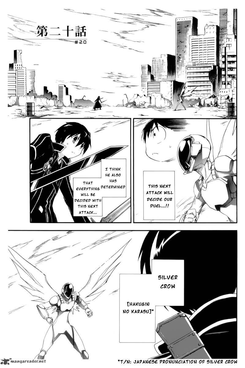 Accel World 20 3
