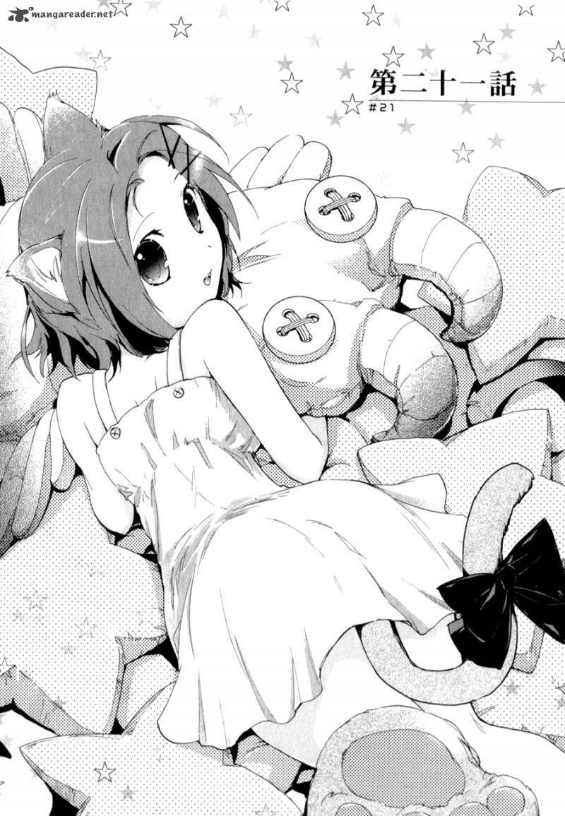 Accel World 21 3